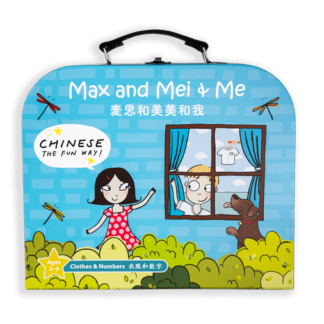 Activity books to practice Chinese for kids